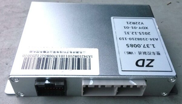 VMS A34-2108210-110 .jpg